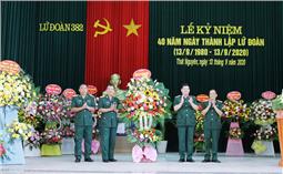 Lữ đoàn Pháo binh 382 kỷ niệm 40 năm ngày thành lập